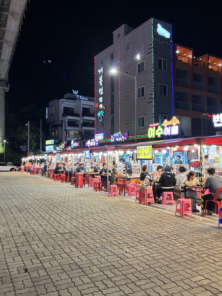 Yeosu Nangman Pocha Street at night