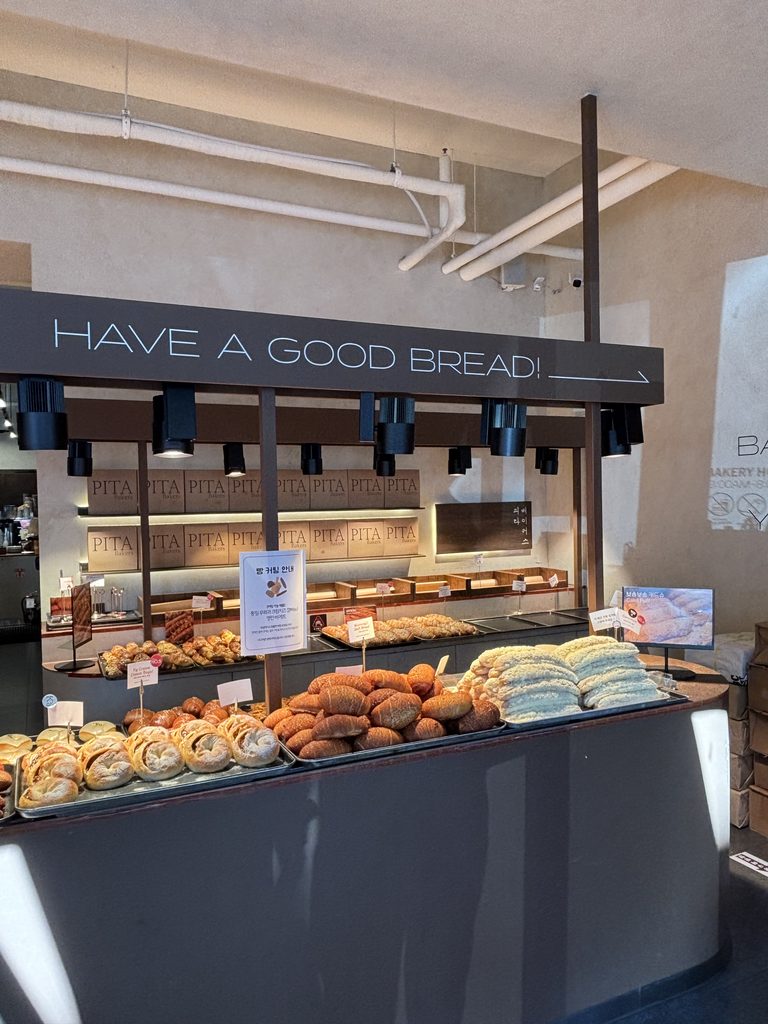 Korean-style breads displayed at Pita Bakers in Yeosu