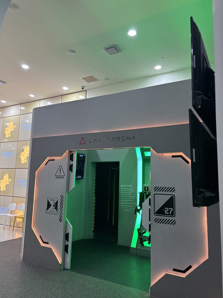 Laser Arena at U-World Yeosu