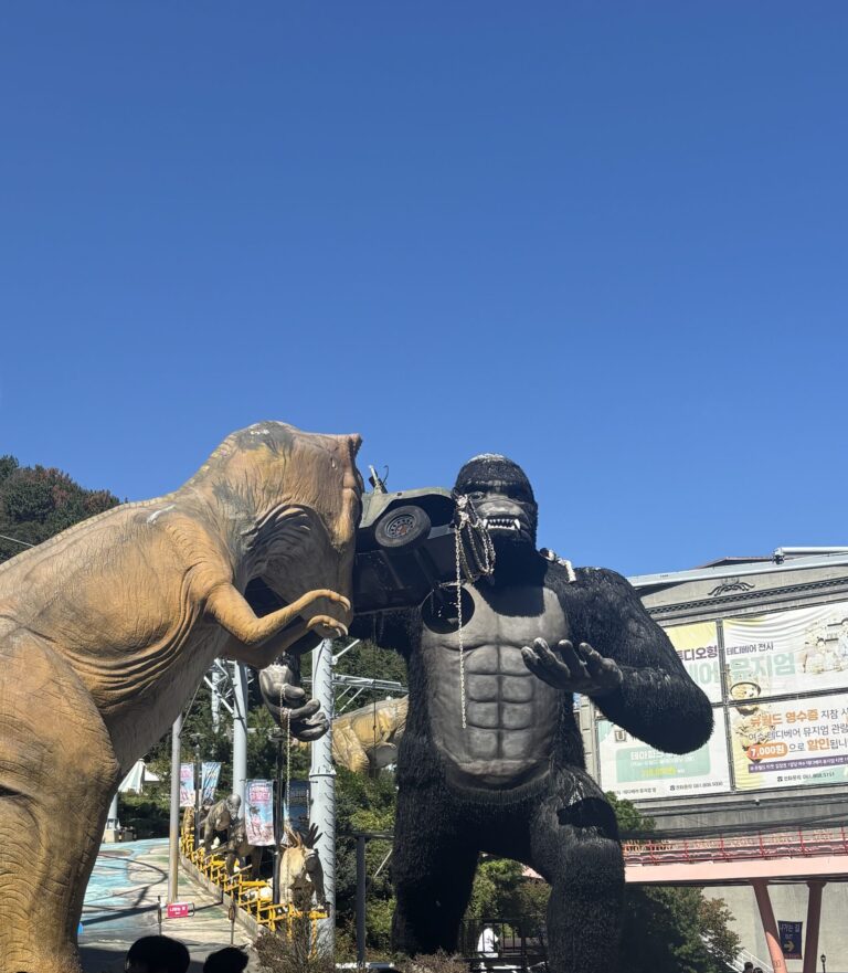 U-World theme park in Yeosu, South Korea