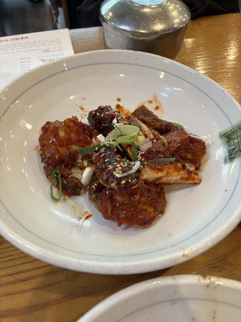 Yangnyeom gejang spicy marinated crab